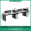Silla de Oficina Moderna Sencilla para Personal Combinación de Escritorio Pantalla de Posición Múltiple Estación de Trabajo Silla de Oficina Financiera Muebles de Oficina Escritorio para Empleados