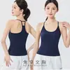 Camisole Feminina com Bojo Embutido, Design Costas Nadador de Verão, Corte Justo, Top Base sem Mangas para Roupas de Exterior
