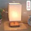 Lámpara de escritorio pequeña tejida a mano para control remoto paquete de materiales creativos para bricolaje lámpara de noche pantalla de lámpara materiales de bricolaje marco de tejido de cuerda de algodón