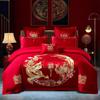 Boda Juego de cuatro piezas Boda Ropa de cama de boda Funda de edredón bordada Rojo Ceremonia de boda Habitación de bodas Cama de bodas Kit festivo de estilo chino