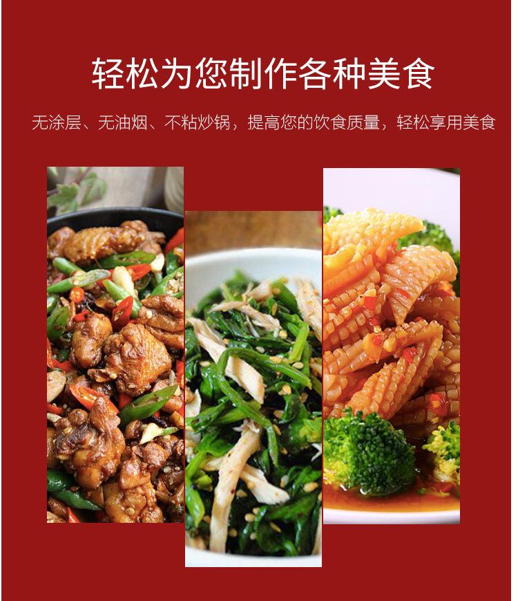 健康陶晶养生锅_10