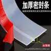 Tira de sellado engrosada para grietas de puerta, tira a prueba de viento para parte inferior de puerta, aislamiento térmico, pegatina a prueba de viento para huecos de ventana, tira adhesiva impermeable