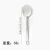 Juego de 6 utensilios de cocina de acero inoxidable transfronterizo: espátula para freír, cucharón para sopa, colador, cuchara de punta fina, cuchara para servir chapada en oro, juego de caja de regalo de 6 piezas para comercio exterior