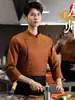 Uniforme de Chef de Alta Gama Manga Larga Otoño Invierno Catering Horneado Restaurante Hotel Cocina Comedor Transpirable Lavable Algodón Ropa de Trabajo