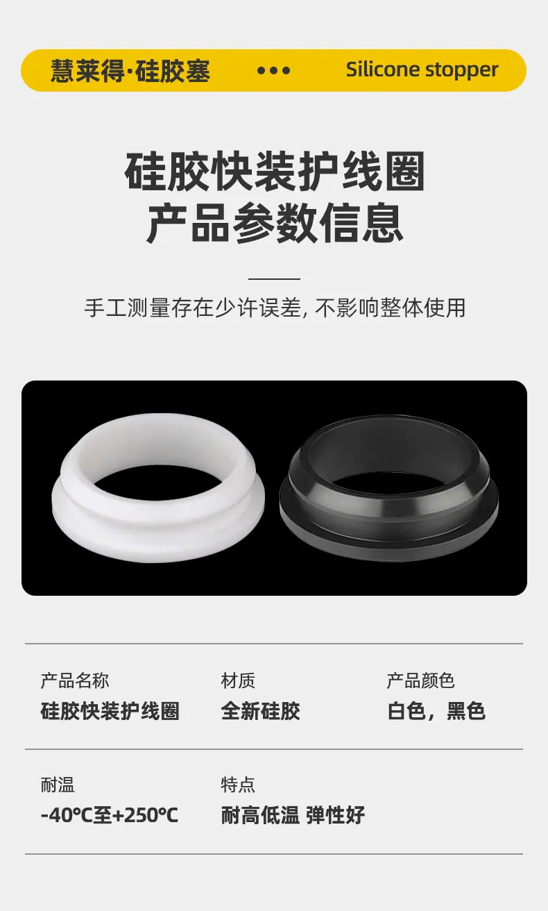 详情_06.jpg