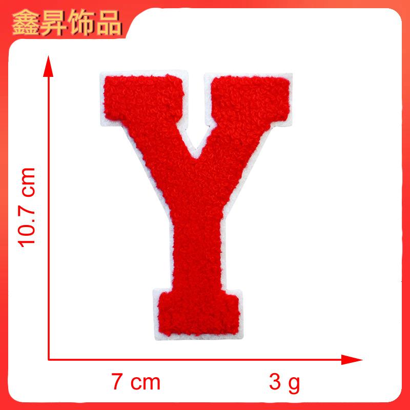 Y.fw.png
