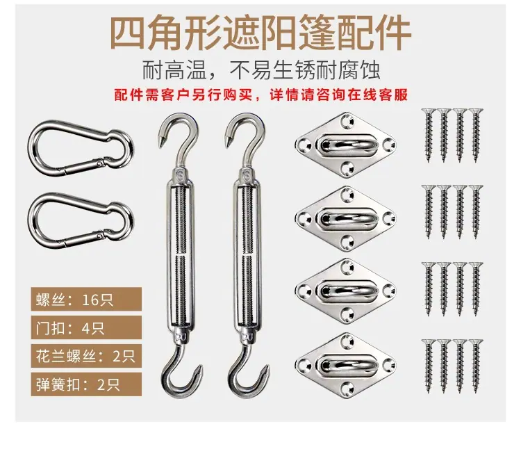 详情12.jpg