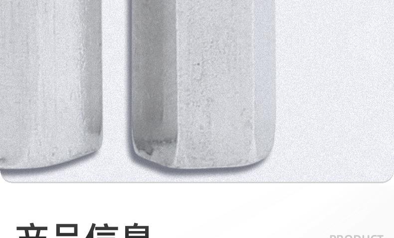 304不锈钢六角加长螺母_03_09.jpg