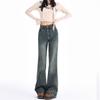Calça Jeans Skinny Perna Larga Prego Metal Personalizado Jovem Laranja# Feminina Cintura Alta Slimming Trendy All-match Calças