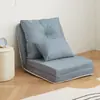 Nova cama sofá preguiçosa dobrável para apartamentos pequenos, adequada para uso individual ou duplo em quartos e varandas, tatame multifuncional estilo japonês