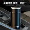 Copo Térmico Mingxia Masculino Copo de Água Grande Capacidade Portátil Montado no Carro Copo de Chá para Negócios Logo Personalizado Publicidade Atacado