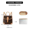 Artesanía Aplicable Mochila LV Diane Revestimiento de Papel DuPont Tamaño Pequeño/Mediano Bolso de Doble Hombro Baguette Revestimiento Impermeable Bolsa de Almacenamiento