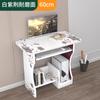 Mesa de Computador Mesa de Desktop Aluguel Casa Mesa de Estudo Simples Quarto Mesa Pequena para Escrever Dormitório Madeira Maciça Mesa de Escritório