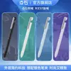 Pluma Gel de Prensa con Suspensión Dianshi Ai 0.5 Negro Rojo Azul Núcleo Doble Bolas Suave Secado Rápido Estudiante Tecnología Negra Ds-0193
