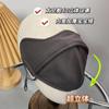 Mascarilla de espina de pescado para hombre y mujer, otoño e invierno, a prueba de viento, para el frío, transpirable, para la esquina del ojo, para montar, a prueba de viento, para el frío, transpirable