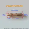 Máquina de Moldeo por Inyección Control de Temperatura del Molde Conector Rápido de Cobre para Agua 1234 Conector Rápido de Enchufe M10 M12 Boquilla de Agua de Cobre Grande y Pequeña Boquilla de Aceite