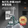 Suporte para Chuveiro, Montagem com Ventosa Forte Sem Furos, Suporte para Chuveiro para Banheiro, Gadget para Banheiro Infantil