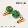 Set de Tres Piezas de Vidrio Verde Pulsera Hecha a Mano DIY Cabeza de Buda Vajra 108 Accesorios Cuentas Accesorios Colección de Joyería