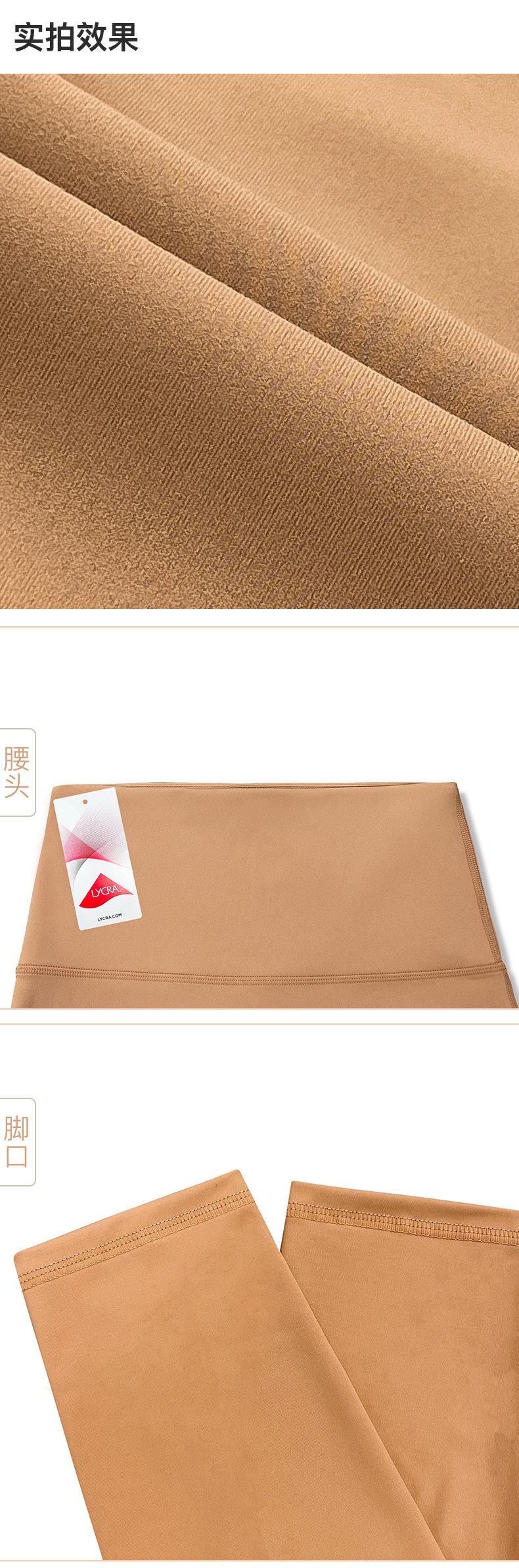 详情_20.jpg