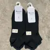 Nuevos Calcetines de Algodón Peinado de Doble Costura para Hombre y Mujer para Primavera y Verano Estilo Preppy de Estudiante Calcetines Deportivos Casuales de Color Sólido Venta al por Mayor