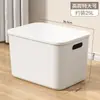Caja de almacenamiento canasta de almacenamiento de escritorio canasta de almacenamiento de bocadillos y juguetes para la sala de estar canasta de almacenamiento de artículos varios para la cocina caja de almacenamiento rectangular con tapa