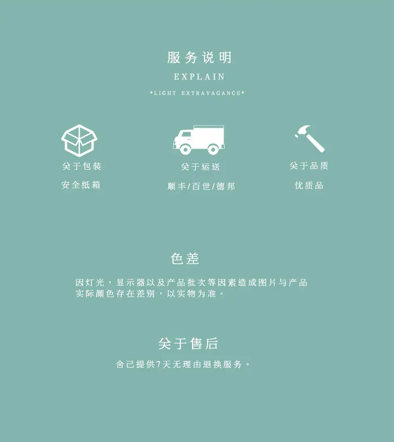 墨绿闲谈茶杯_10.jpg