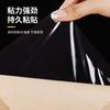 Adhesivo de doble cara 3m9495le cinta PET transparente 300LSE se puede troquelar electrónico impermeable resistente a altas temperaturas adhesivo de doble cara 3m