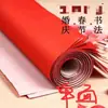 Suministros para bodas: papel rojo cinabrio, papel rojo grande, papel rojo para rituales de boda, corte de papel, pareados, caligrafía y publicidad - papel rojo al por mayor