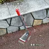 Azada Pequeña de Acero al Manganeso para Jardinería y Siembra de Flores, Herramienta Doméstica para Desmalezar, Azada de Exterior para Cavar Verduras Silvestres y Desmalezar, Azada Pequeña de Jardinería para Flores