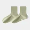 Meias Antibacterianas com Íons de Prata para Mulheres, Angulo Reto, Outono e Inverno, Absorventes de Suor, Respiráveis, Meia-Calça Média para Mulheres, Resistentes a Odores, Indústria de Meias de Zhuji