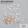 Pegatinas Transfronterizas para Uñas Jelly Nuevas Conejito Lindo Fresa Dibujos Animados Decoraciones para Uñas Pegatinas para Uñas en Relieve 5D