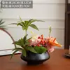 Mesa de centro floral simulada de lujo de alta gama, mesa de comedor para sala de estar, adornos de flores artificiales, jarrón geométrico creativo, decoración de hotel, arreglo floral