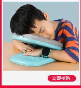 产品关联_03.jpg