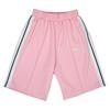 Shorts Laterais Arco-Íris de Anjo Masculino e Feminino Casal Esportivo Casual Respirável Secagem Rápida