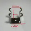 Cy201 a Cy300 Soporte de Aspersión Clip de Resorte Clip de Fijación Manipulador de Electroforesis Soporte para Colgar Clip para Uñas de Spray