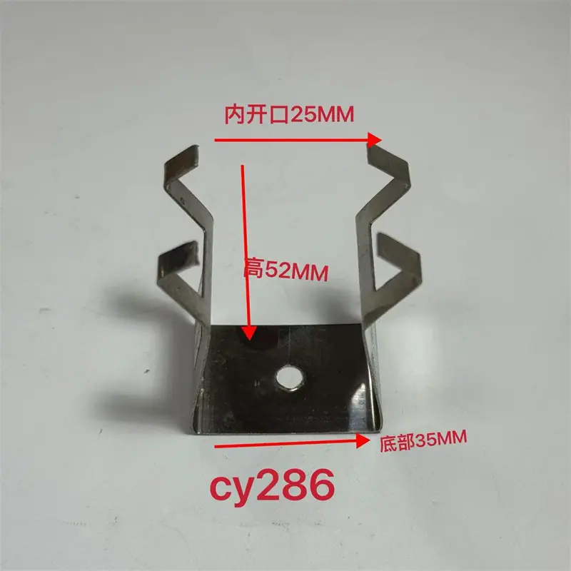 CY286.jpg