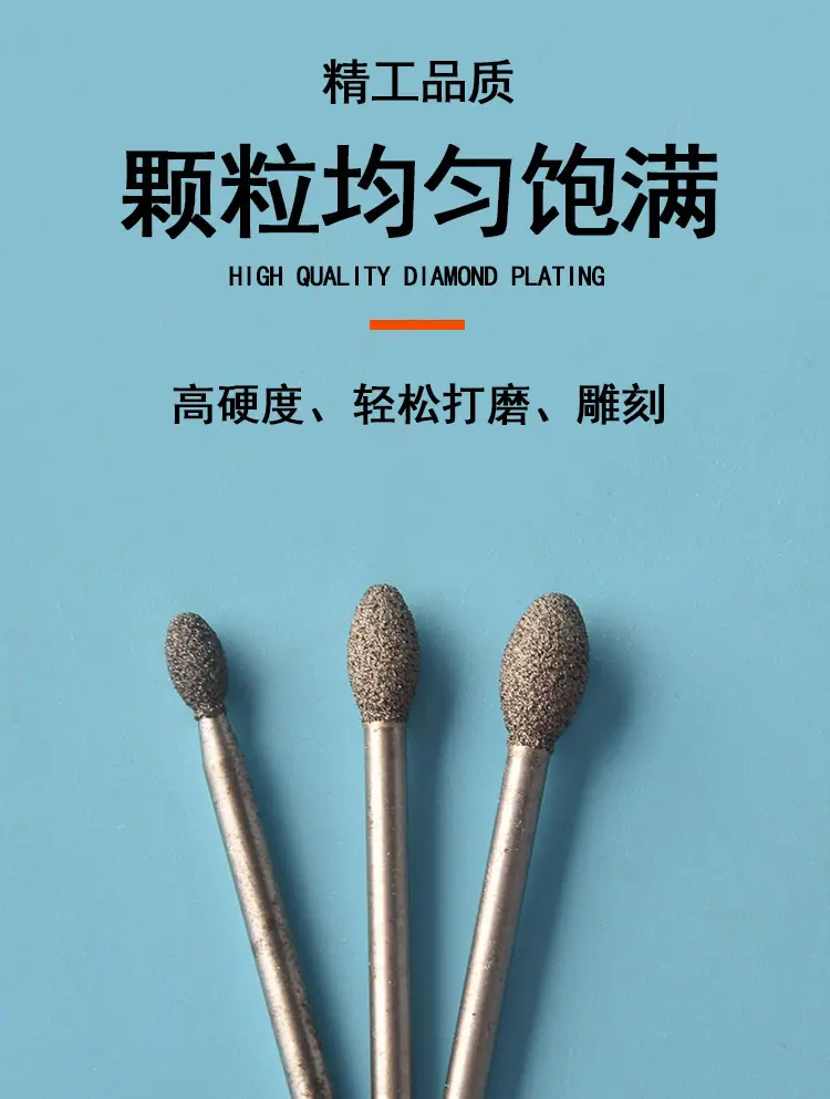 鹅蛋型_04.jpg