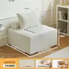 Bloco de Tofu Sofá Quadrado Conjunto Tatami Quarto de Solteiro Poltrona Reclinável Varanda Lazer Encosto Sala de Estar Sofá Preguiçoso