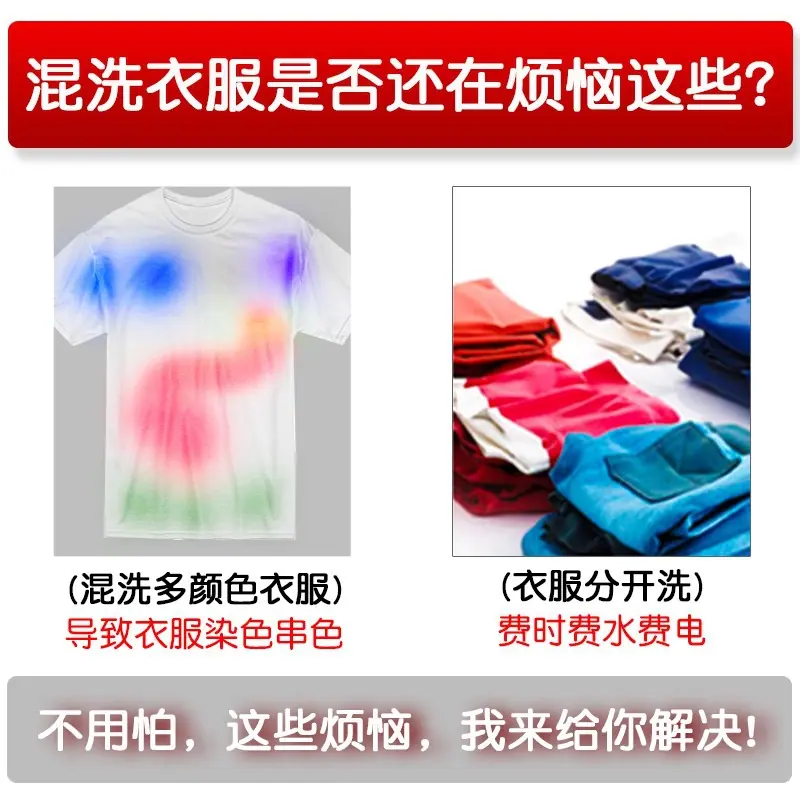 微信图片_20210608113137