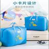 Saco de Armazenamento para Colcha, Saco de Armazenamento de Roupas para Uso Doméstico, Bolsa Tote de Armazenamento, Saco de Embalagem para Bagagem para Mudança, Saco Portátil de Embalagem para Roupa de Cama de Algodão