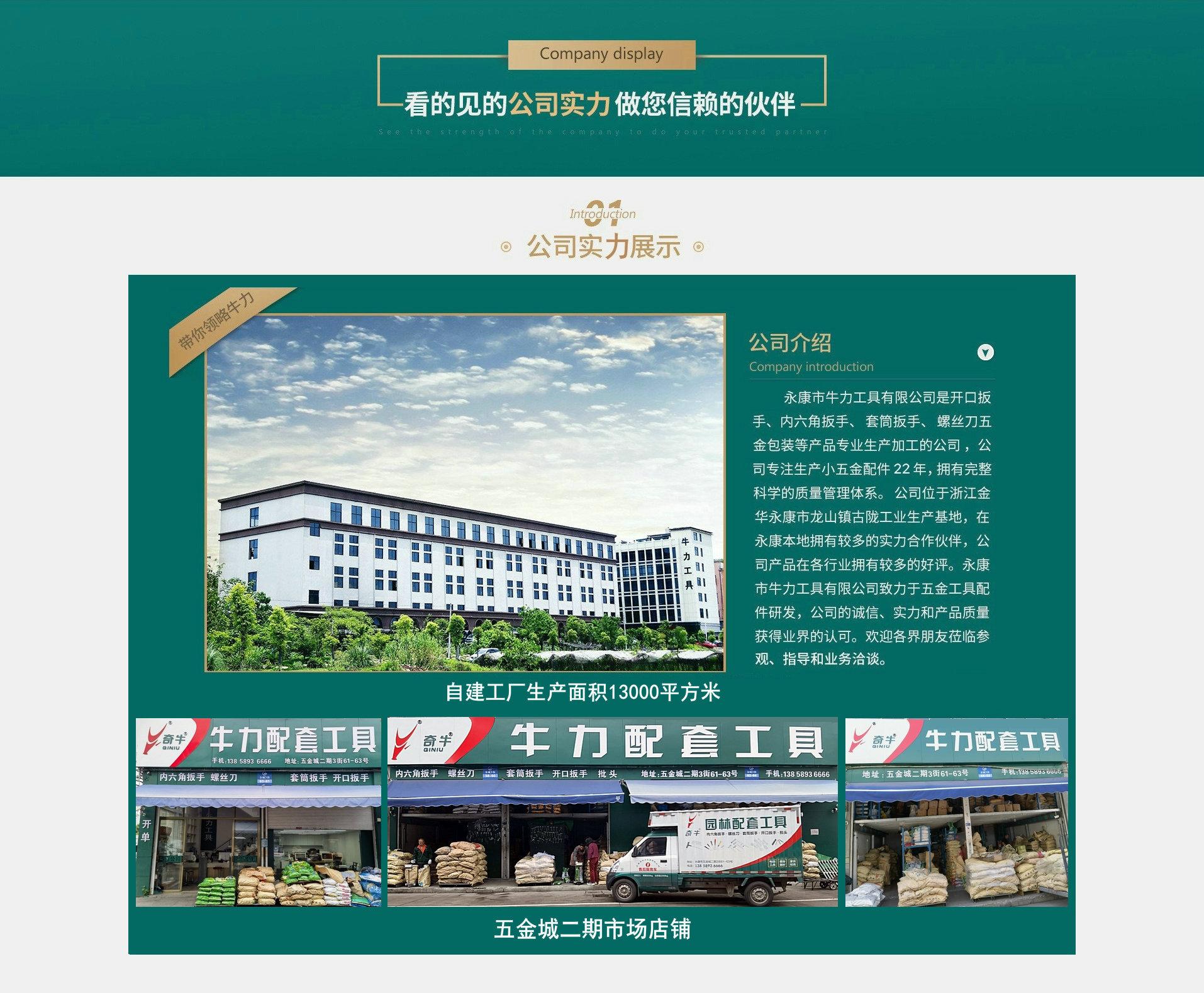 图AA170.jpg