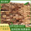 Material de corte de madera cuadrada de alerce 3.5 * 8.5cm para la construcción de plantillas fabricado en Shanghái y Zhejiang