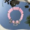 Pulsera de Empuje y Tracción con Espacio para Mujer Simple ins Diseño de Nicho Lujo Ligero Pulsera para Novia Moda Versátil Pulsera con Sentido de Alta Gama