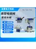 Válvula Solenoide Miniatura Cafetera Purificador de Agua Válvula Solenoide de Dos Posiciones Dos Vías Normalmente Cerrada Válvula de Agua Válvula de Gas 12V Fabricante