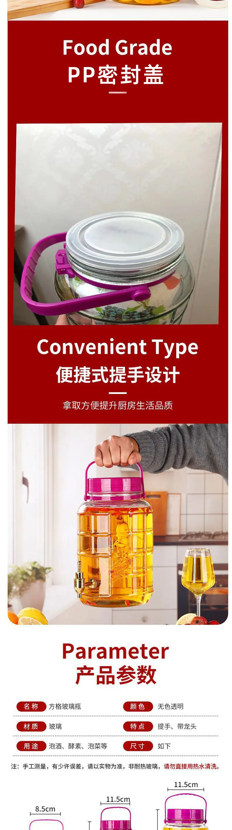 详情图片_05.jpg