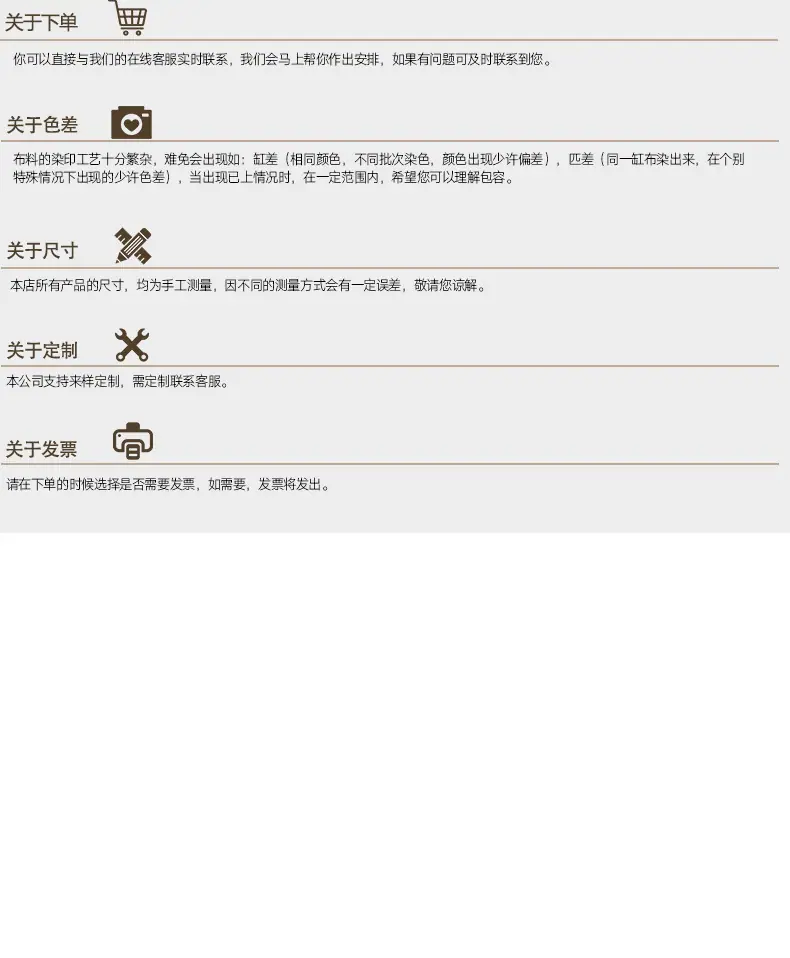 详情_10