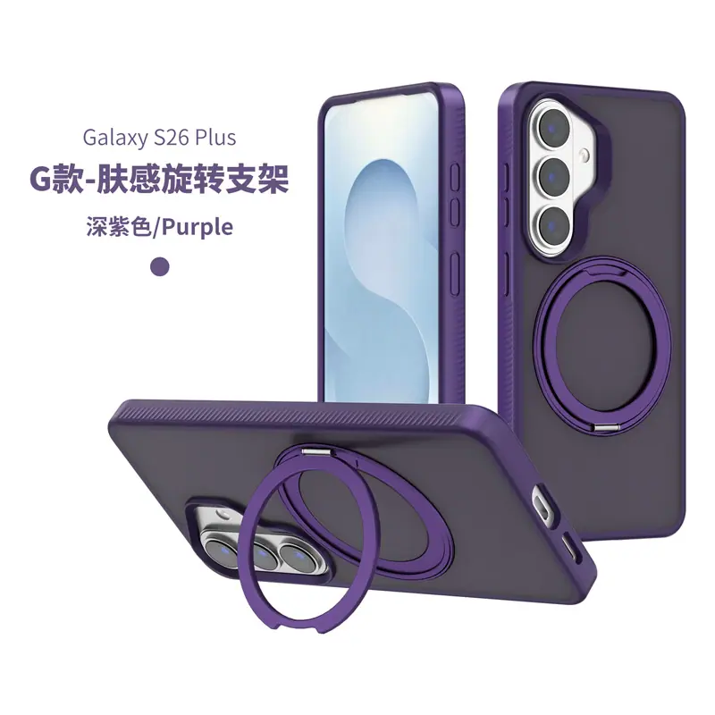 Plus-深紫色