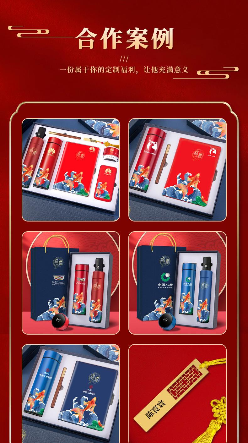 锦鲤详情_05.jpg