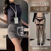 Lingerie Sexy, Secretária Sexy, Saia Quadril, Fato Uniforme, Comissária de Bordo, Role Play Profissional de Boate, Não Precisa Tirar