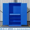 Gabinete de Herramientas de Alta Resistencia para Organización de Garaje, Carrito de Herramientas de Almacenamiento Engrosado, Gabinete de Herramientas de Ferretería, Gabinete de Almacenamiento con Panel Perforado para Taller de Reparación Automotriz